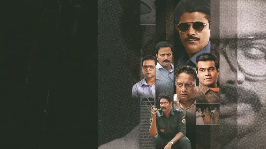 The Hunt: The Rajiv Gandhi Case (2025)