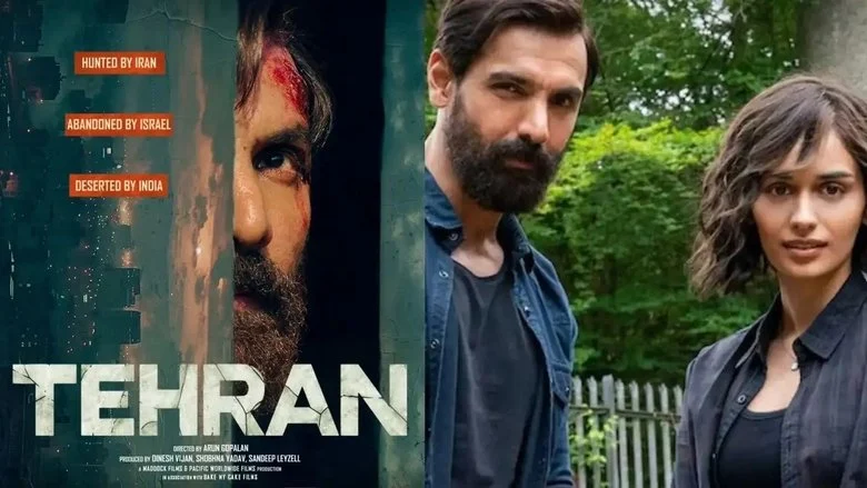 Tehran (2025)