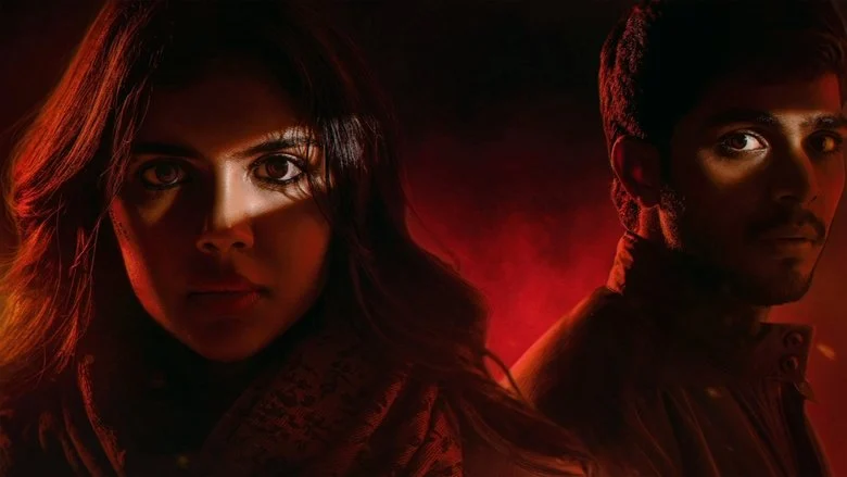 Lokah: Chapter One – Chandra (2025)