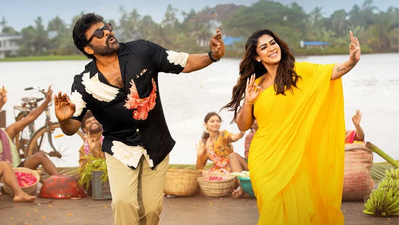 Mana ShankaraVaraPrasad Garu (2026)